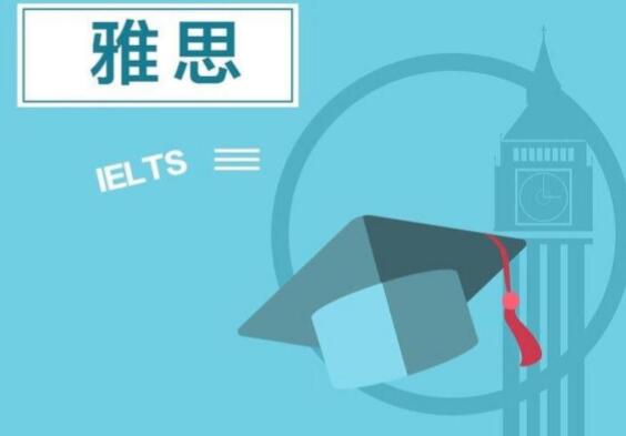 雅思写作中常见的错误总结